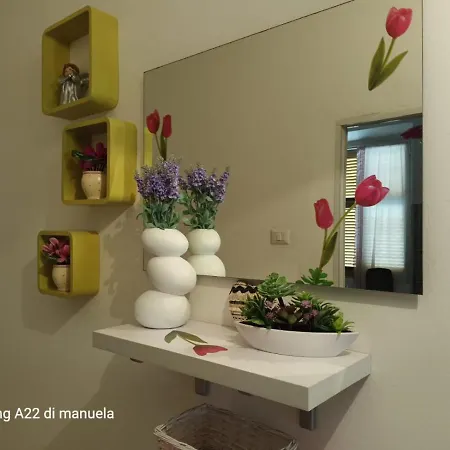 Gaia Apartment *